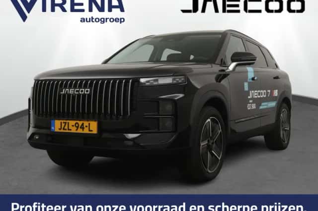 Jaecoo 7 (2026) thumbnail 1