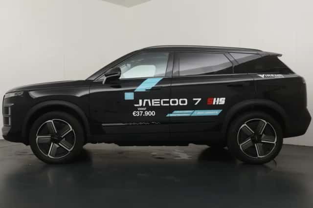 Jaecoo 7 (2026) thumbnail 3