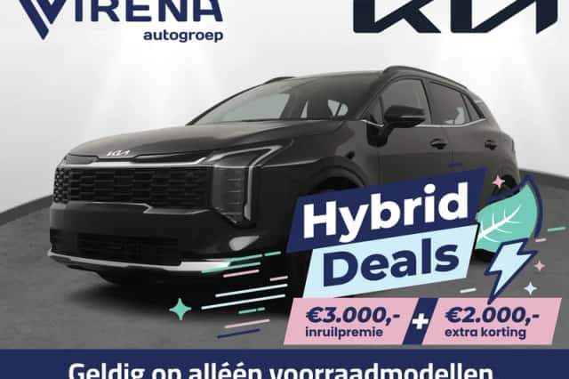 Kia Sportage (2026) thumbnail 1