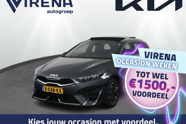 Kia Ceed (2023) thumbnail 1