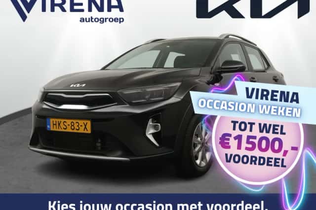 Kia Stonic (2025) thumbnail 1