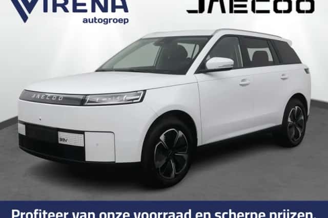 Jaecoo 5 (2026) thumbnail 1