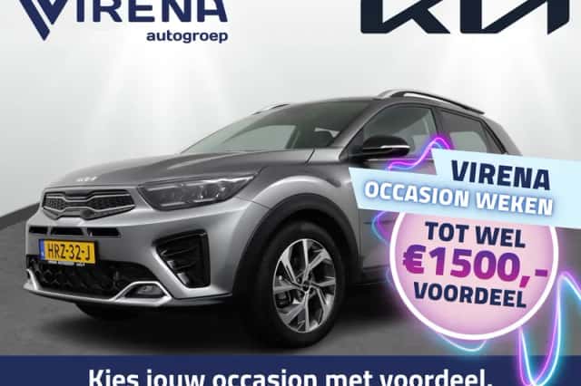 Kia Stonic (2025) thumbnail 1