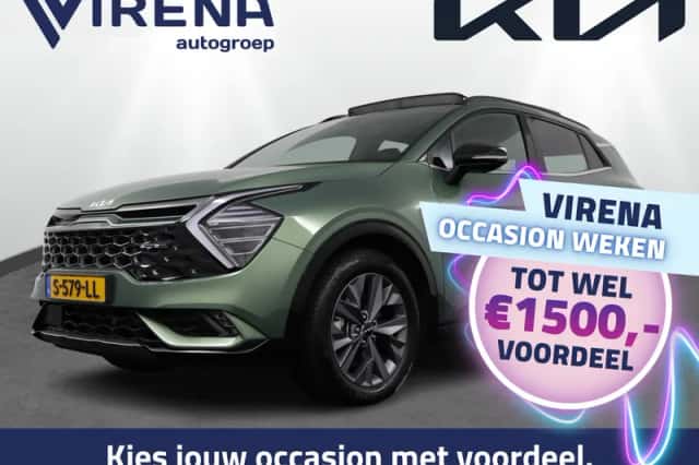Kia Sportage (2023) thumbnail 1