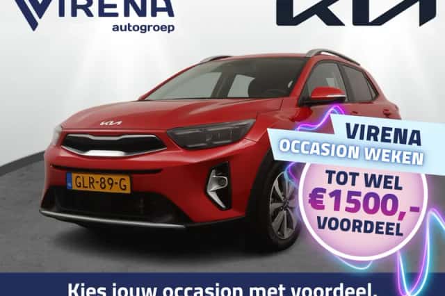Kia Stonic (2024) thumbnail 1