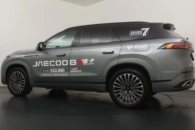 Jaecoo 8 (2026) thumbnail 4