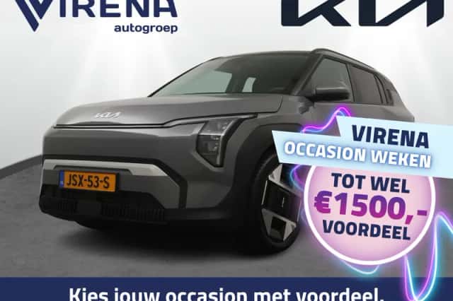 Kia EV3 (2026) thumbnail 1