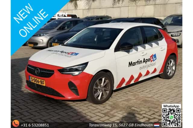 Opel Corsa (2022) thumbnail 1