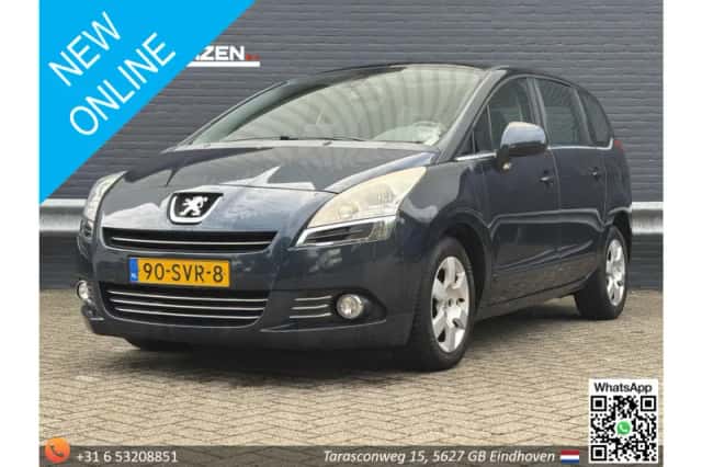 Peugeot 5008 (2012) thumbnail 1