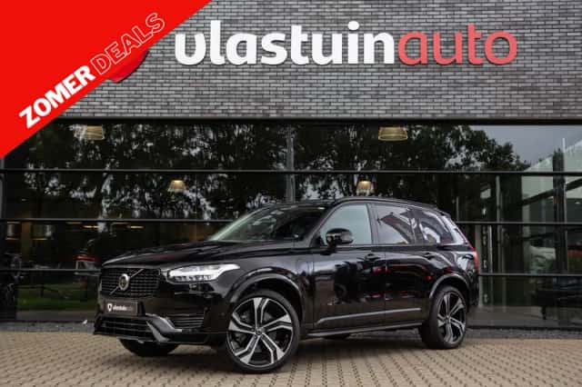 Volvo XC90 (2024) thumbnail 1