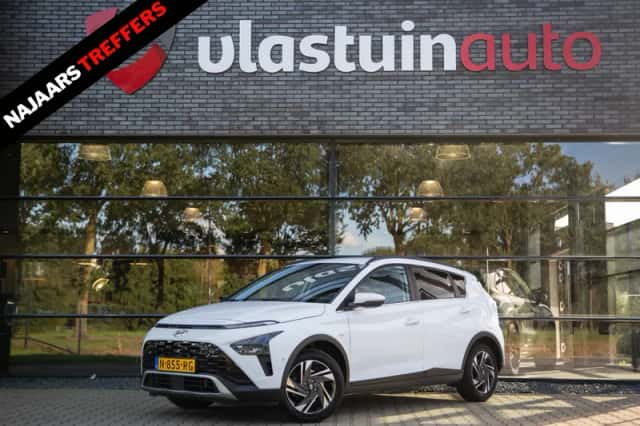 Hyundai Bayon (2021) thumbnail 1