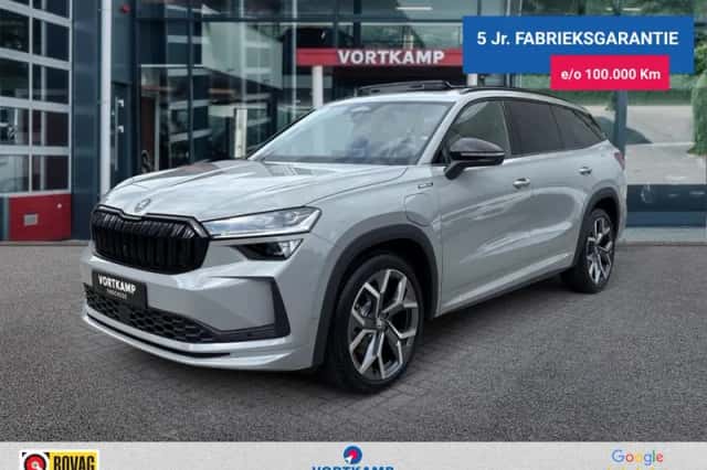 Škoda Kodiaq (2026) thumbnail 1