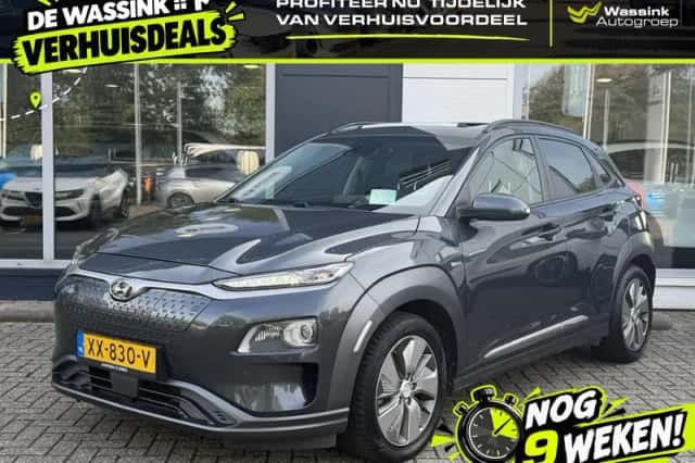 Hyundai Kona (2019) thumbnail 1
