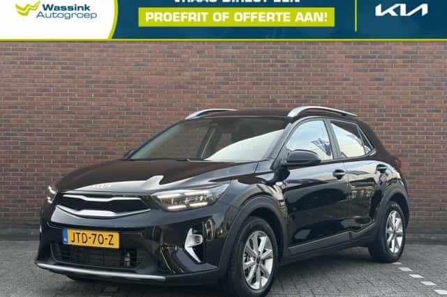 Kia Stonic (2026) thumbnail 1