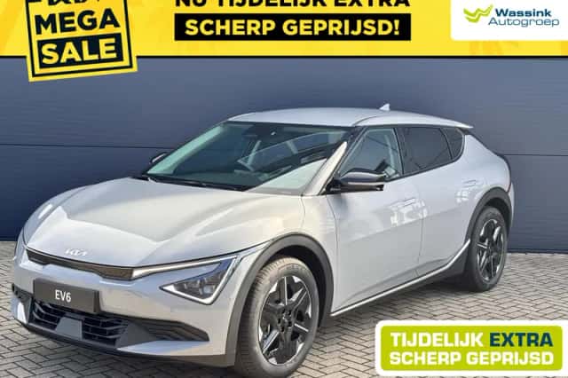 Kia EV6 (2026) thumbnail 1