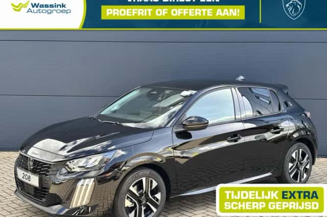 Peugeot 208 (2026) thumbnail 1