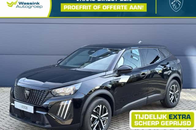 Peugeot e-2008 (2026) thumbnail 1