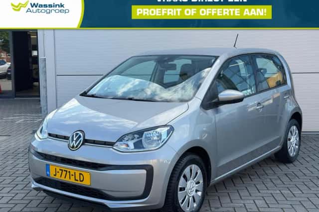 Volkswagen Up! (2020) thumbnail 1