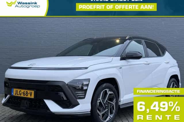 Hyundai Kona (2023) thumbnail 1