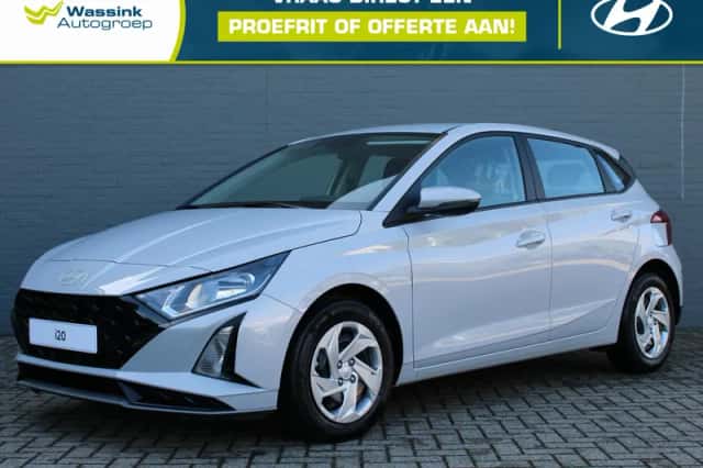 Hyundai i20 (2026) thumbnail 1