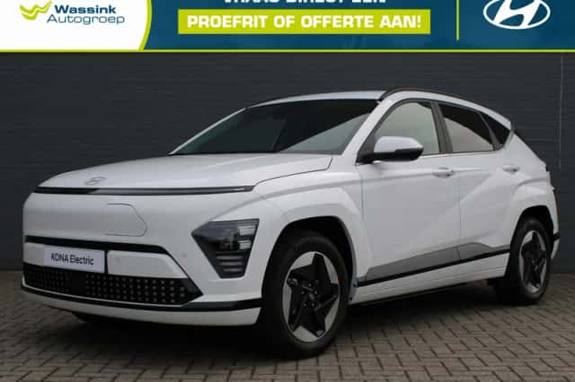 Hyundai Kona (2026) thumbnail 1