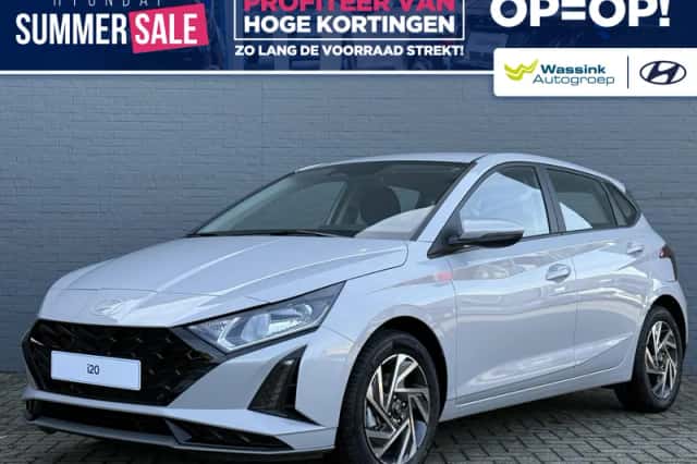 Hyundai i20 (2026) thumbnail 1