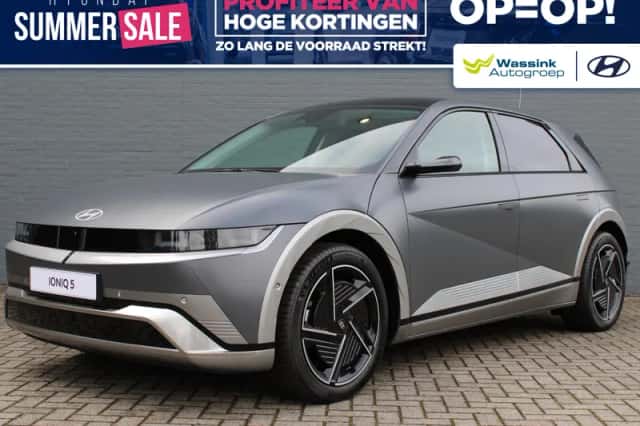 Hyundai Ioniq 5 (2026) thumbnail 1