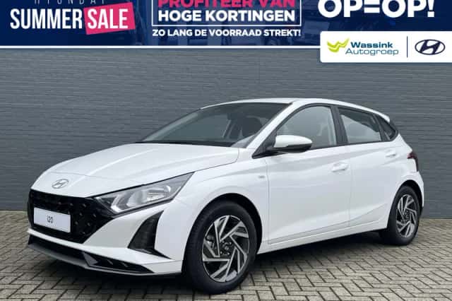 Hyundai i20 (2026) thumbnail 1