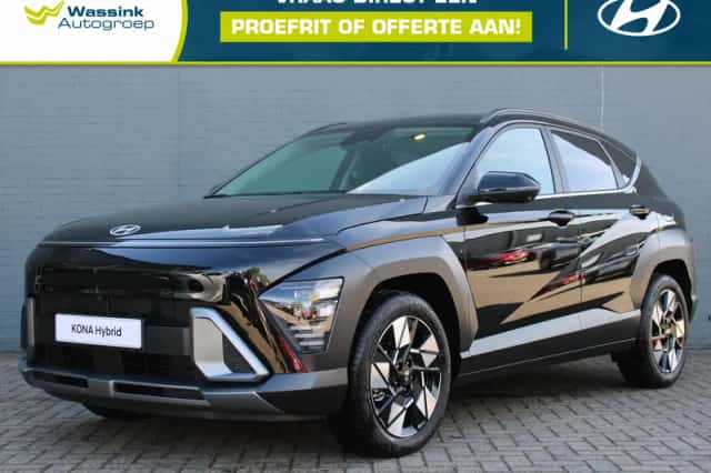 Hyundai Kona (2026) thumbnail 1