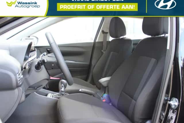 Hyundai i20 (2026) thumbnail 1