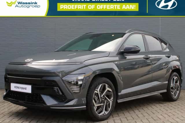 Hyundai Kona (2026) thumbnail 1