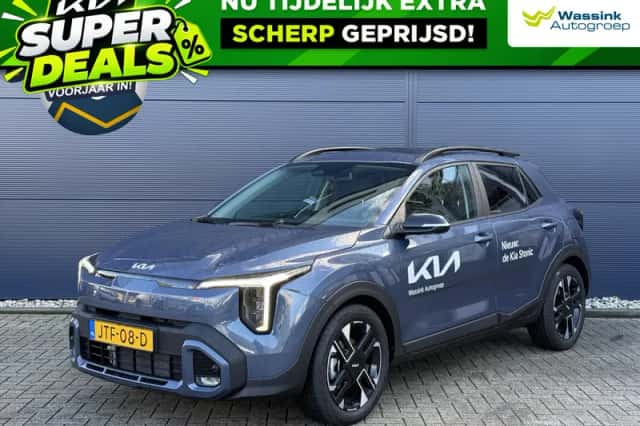 Kia Stonic (2026) thumbnail 1