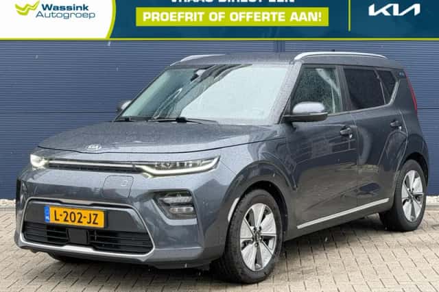 Kia Soul EV (2021) thumbnail 1