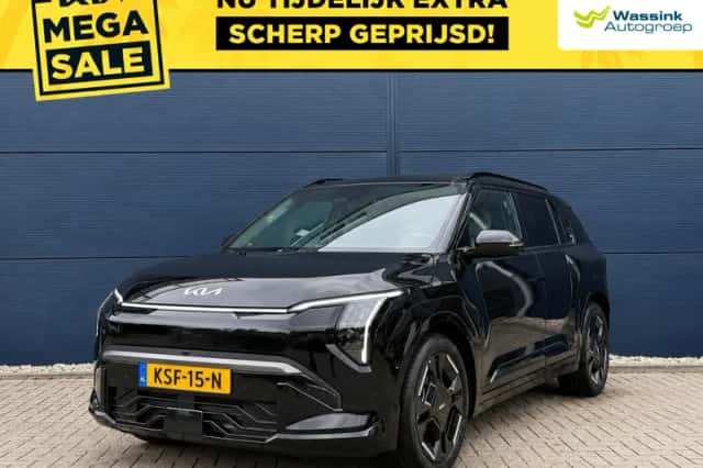 Kia EV3 (2026) thumbnail 1