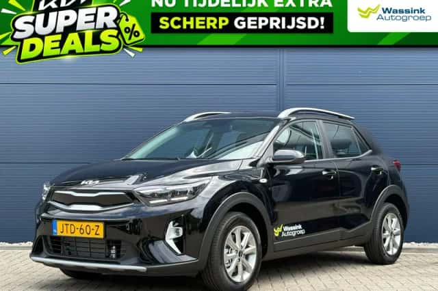Kia Stonic (2026) thumbnail 1