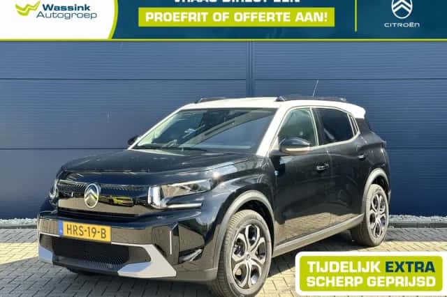Citroën ë-C3 (2025) thumbnail 1