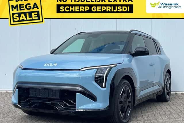Kia EV3 (2026) thumbnail 1