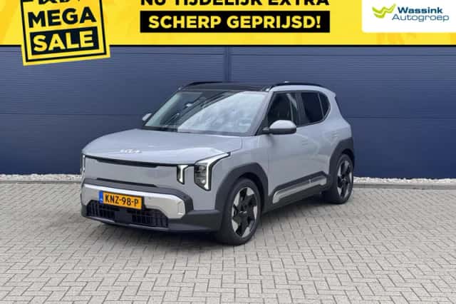 Kia EV2 (2026) thumbnail 1