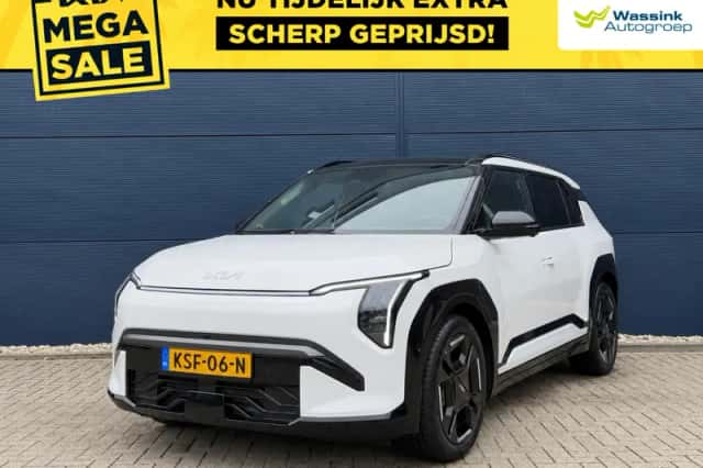 Kia EV3 (2026) thumbnail 1