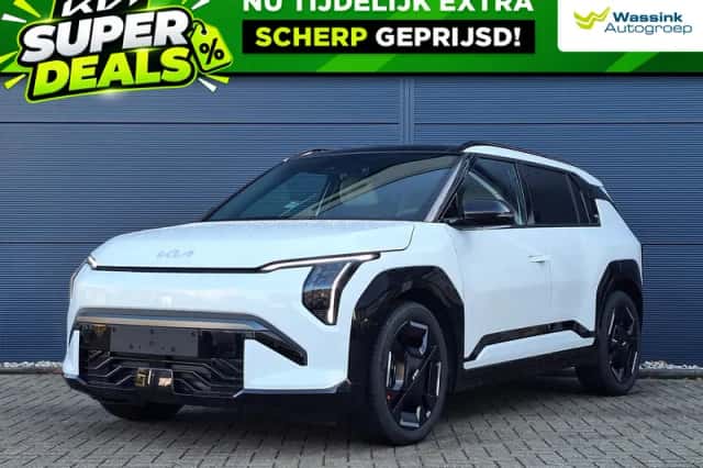 Kia EV3 (2026) thumbnail 1