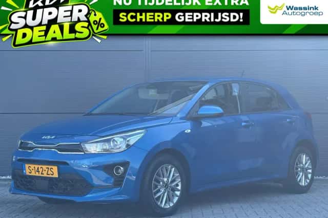 Kia Rio (2023) thumbnail 1