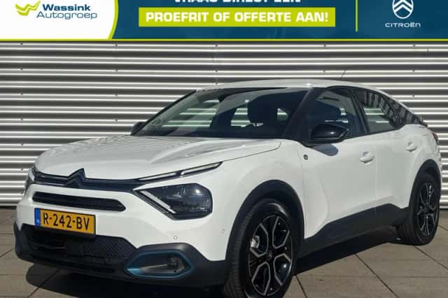 Citroën ë-C4 (2022) thumbnail 1