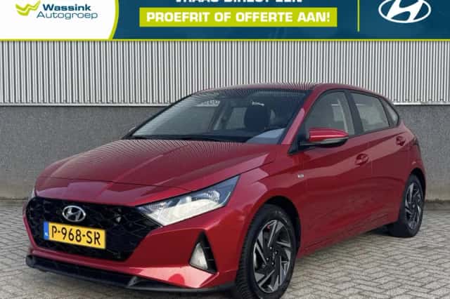 Hyundai i20 (2022) thumbnail 1