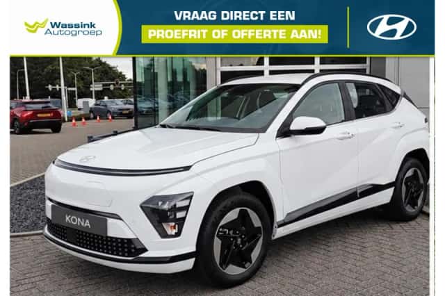 Hyundai Kona (2026) thumbnail 1