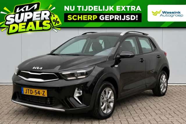 Kia Stonic (2026) thumbnail 1