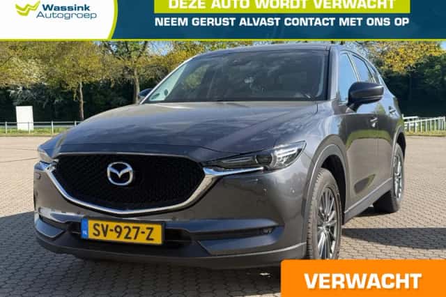 Mazda CX-5 (2018) thumbnail 1