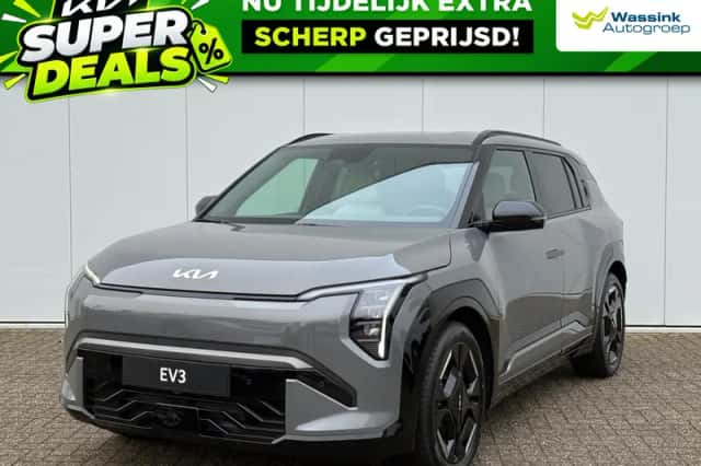 Kia EV3 (2026) thumbnail 1
