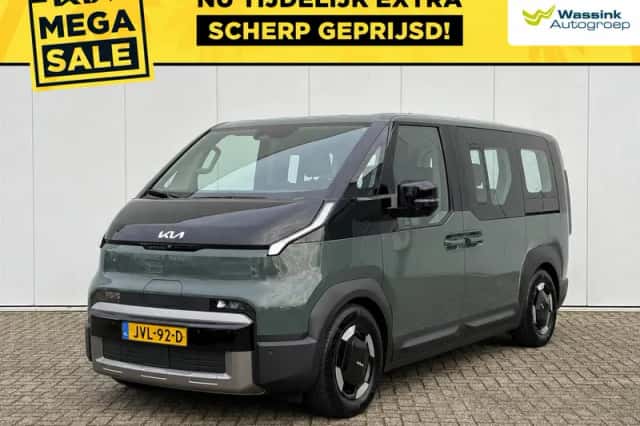 Kia PV5 (2026) thumbnail 1