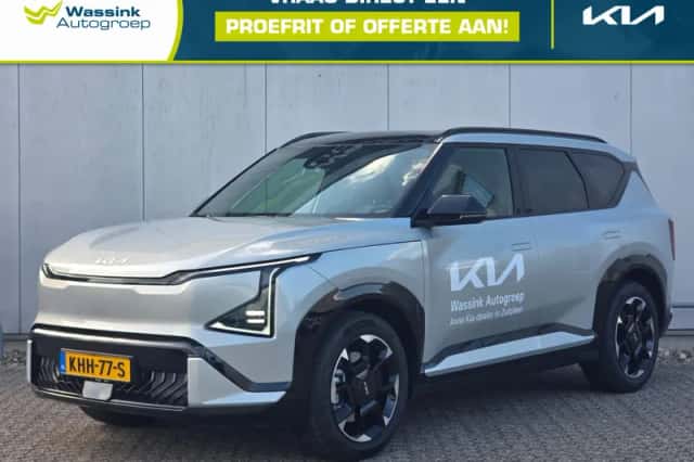 Kia EV5 (2026) thumbnail 1
