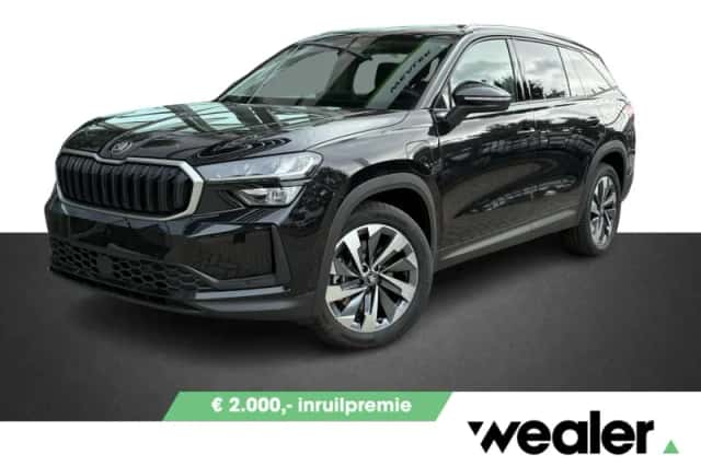 Škoda Kodiaq (2026) thumbnail 1